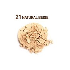 Rivecowe пудра выравнивающая Skin Volume Twoway Cake SPF 40 Натуральный бежевый 21