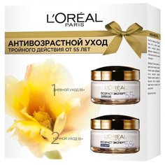 Набор LOreal Paris Антивозрастной уход тройного действия от 55 лет