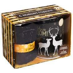 Подарочная корзина Зимнее волшебство Чудес в Новом году (4327290)