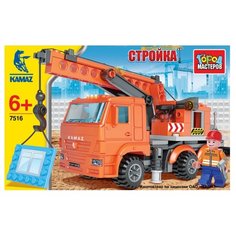 Конструктор ГОРОД МАСТЕРОВ Стройка 7516 Камаз: Кран