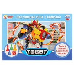 Настольная игра Умка Тоботы