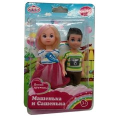 Набор кукол Машенька и Сашенька Давай дружить, 12 см, MARY001-GB-BB Карапуз