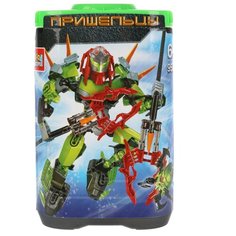 Конструктор ГОРОД МАСТЕРОВ Пришельцы 9538