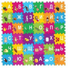 Коврик-пазл Играем вместе Алфавит Маша и Медведь (FS-ABC-03-MM)