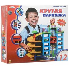 Играем вместе Крутая парковка желтый/голубой/зеленый/красный/синий