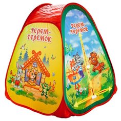 Палатка Играем вместе Теремок конус в сумке GFA-TEREM01-R красный/желтый/зеленый