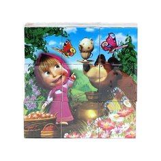 Кубики-пазлы Играем вместе Маша и Медведь 1320