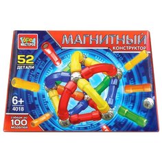 Магнитный конструктор ГОРОД МАСТЕРОВ Магнитный 4018 Палочки и шарики