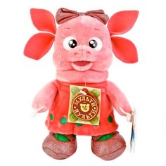 Мягкая игрушка Мульти-Пульти Лунтик и его друзья Луня 18 см