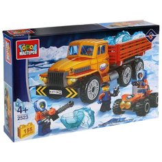 Конструктор ГОРОД МАСТЕРОВ Арктика 2523 Урал бортовой