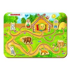 Головоломка Woodland Колобок (114105) зеленый/коричневый