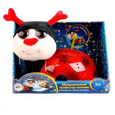 Игрушка-ночник Мульти-Пульти Божья коровка 18 см