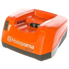 Зарядное устройство Husqvarna QC 330 36 В
