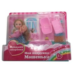 Набор кукол Карапуз Машенька и младшая сестренка, 5 и 2 см, MARY005-GB-BB