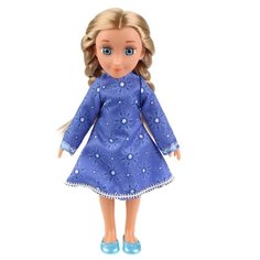 Кукла Карапуз Снежная королева Герда, 32 см, GERDA_32-IC-RU