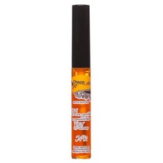 ChocoLatte Масло-бальзам для ресниц Формула 2 для густых и пушистых ресниц