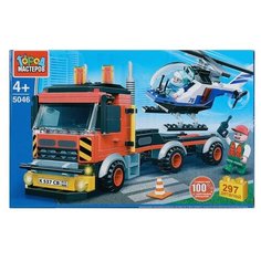 Конструктор ГОРОД МАСТЕРОВ Городской транспорт 5046 Перевозчик вертолета