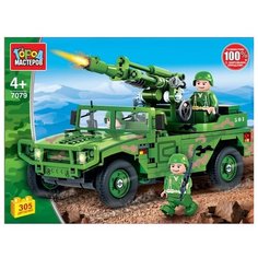 Конструктор ГОРОД МАСТЕРОВ Армия 7079 Джип с пулеметом