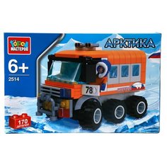 Конструктор ГОРОД МАСТЕРОВ Арктика 2514