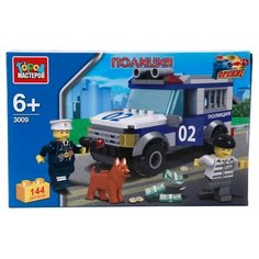 Конструктор ГОРОД МАСТЕРОВ Полиция 3009