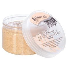 ChocoLatte Скраб для тела Конфитюр апельсин с корицей 280 г