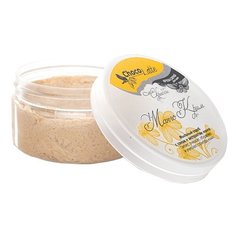 ChocoLatte Скраб для тела Скрабби Манго-крим 200 г