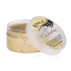 ChocoLatte Скраб для тела Щербет Скандинавский 300 г