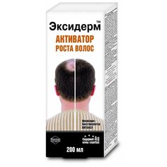 КоролевФарм Эксидерм Средство для волос Активатор роста, 200 мл