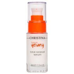 Christina Forever Young Total Renewal Serum Омолаживающая сыворотка для лица, шеи и декольте Тоталь (шаг 7), 30 мл