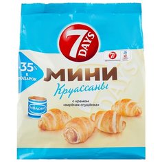 7DAYS Мини круассаны с кремом вареная сгущенка, 300 г
