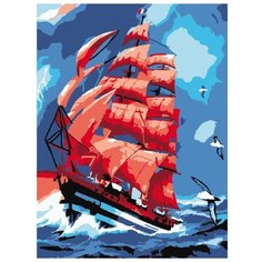 Molly Картина по номерам "Алые паруса" 15х20 см (KH0042)