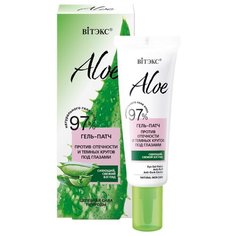 Витэкс Гель-патч против отёчности и темных кругов под глазами Aloe 97% 30 мл Viteks