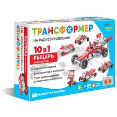 Винтовой конструктор ND Play Трансформер 284385 Рыцарь 10 в 1
