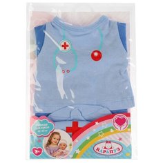 Карапуз Костюм доктора для кукол 40-42 см OTF-1901DOC-RU голубой