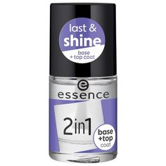 Базовое и верхнее покрытие Essence 2in1 Base & Top Coa 8 мл прозрачный
