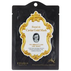 Frudia Омолаживающая маска для лица с экстрактом икры и золотом Royal de caviar gold mask