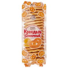 Печенье Дымка Крендель сливочный, 225 г