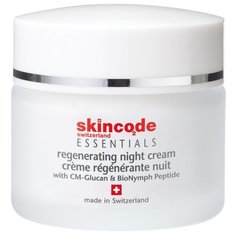 Skincode Essentials Восстанавливающий ночной крем для лица, 50 мл