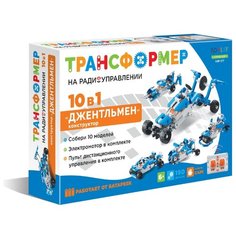 Винтовой конструктор ND Play Трансформер 284383 Джентельмен 10 в 1