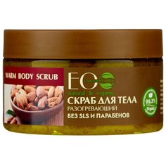 EO Laboratorie Скраб для тела Разогревающий 250 мл 250 г