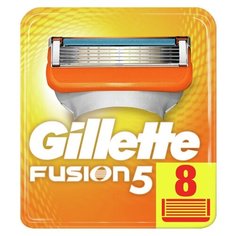 Сменные кассеты Gillette Fusion5 , 8 шт.