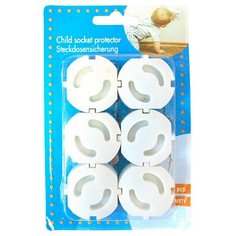 Накладки на розетку защитные DE 0138 BRADEX белый