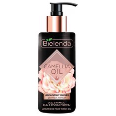 Bielenda эксклюзивное гидрофильное масло для умывания Camellia Oil, 140 мл