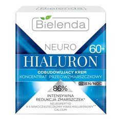 Крем-концентрат Bielenda Neuro Hialuron восстанавливающий 60+ 50 мл
