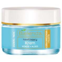 Bielenda Hydra Care Увлажняющий крем для лица Кокос&Алоэ для смешанной и жирной кожи, 50 мл