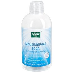 Domix Мицеллярная вода с коллоидным серебром, 260 мл