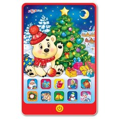Планшет Азбукварик Новогодний праздник красный/белый