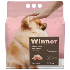 Сухой корм для щенков Winner курица 3 кг (для мелких пород)