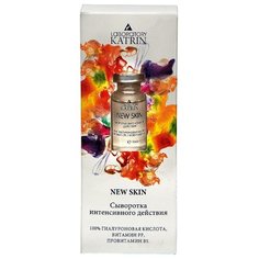 Laboratory Katrin New Skin Сыворотка интенсивного действия гиалуроновая кислота с витамином PP, провитамином В5, 10 мл