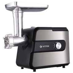 Мясорубка VITEK VT-3634 серебристый/черный